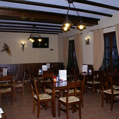 Hotel El Romeral Almadén de la Plata Esterno foto