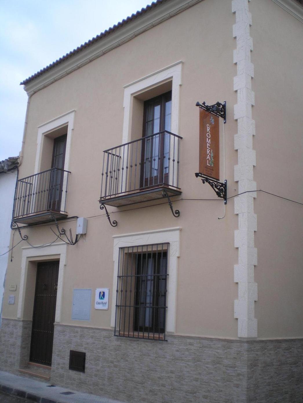 Hotel El Romeral Almadén de la Plata Esterno foto